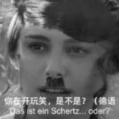 波哥