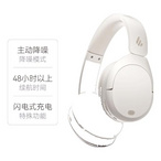 漫步者： W830NB 头戴式 蓝牙