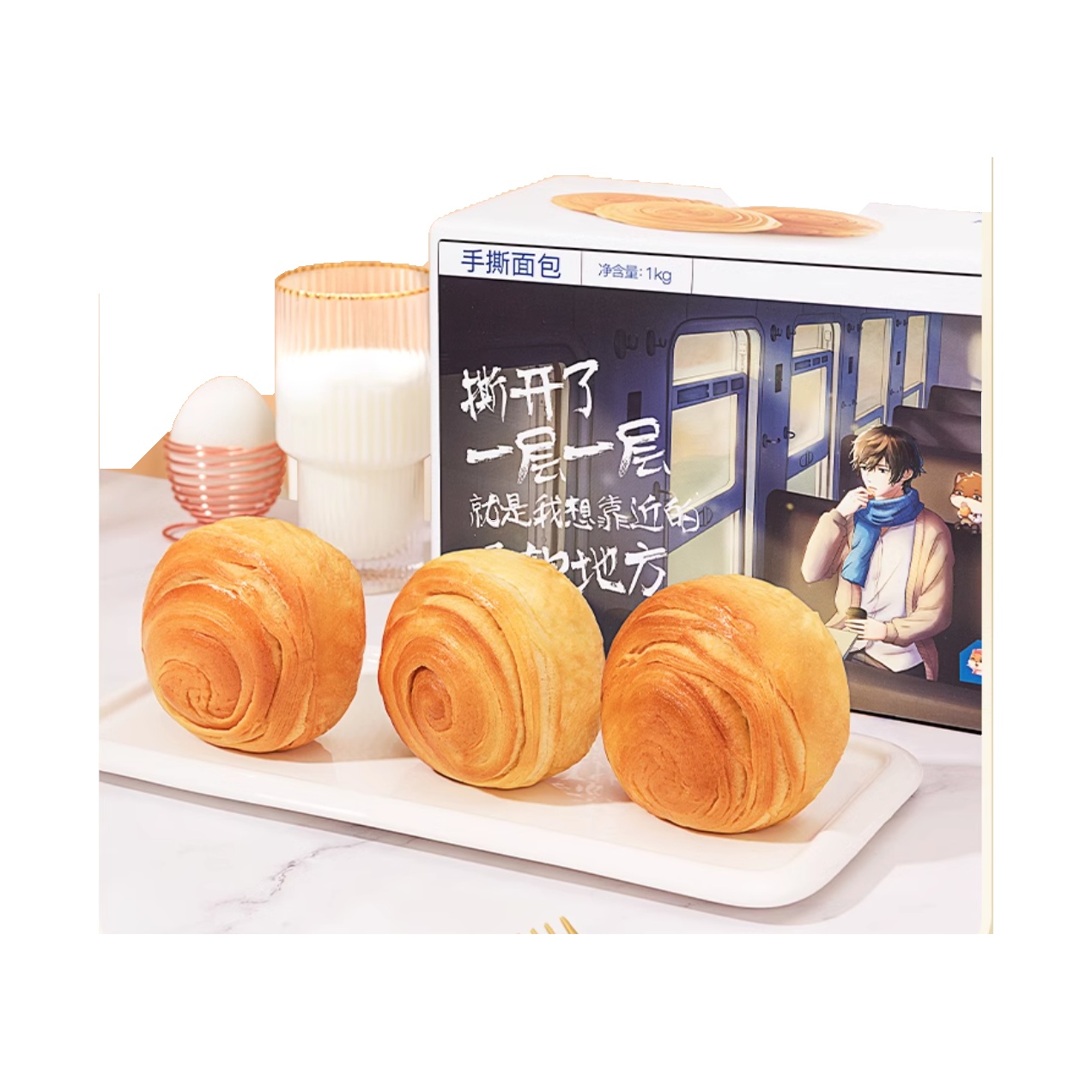 三只松鼠 手撕面包1000gX1箱