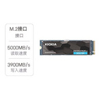 铠侠： EXCERIA PLUS G3 SD10