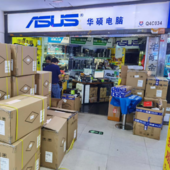阿汤
