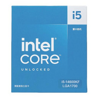 英特尔： i5-14600KF 酷睿14代CPU处理器 超强性能
