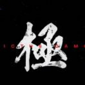 默