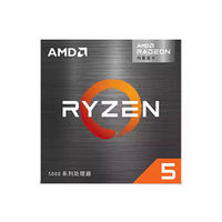 AMD 锐龙5 5600G