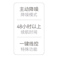 苹果： EarPods 半入耳式 有线耳机
