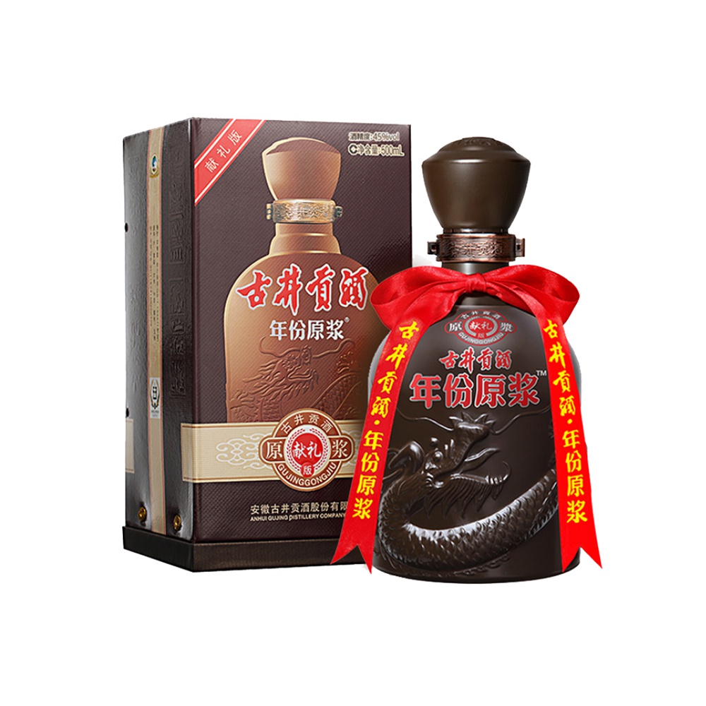 古井贡酒年份原浆献礼版45度500ml 浓香型白酒酒水酒类