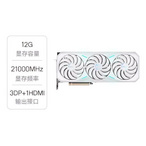 铭瑄： RTX4070 SUPER系列 12GB