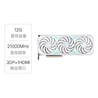 铭瑄： RTX4070 SUPER系列 12GB