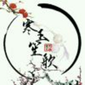 潇雨篁竹