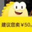 梦吹西洲