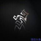 天逆