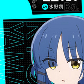 礼一