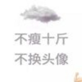 断桥烟雨