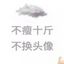 断桥烟雨