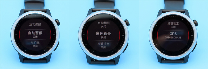 一款可以挑战双雄的gps运动手表 Coros 高驰 Apex 很赞 一款可以挑战双雄的gps运动手表 Coros 高驰 Apex 很赞