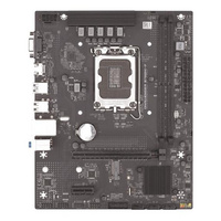 铭瑄： B760M系列芯片组 DDR4 电脑主板