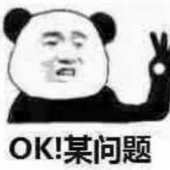 水生万物