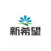 新希望