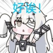 勿忘