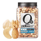 天虹牌： 每日坚果混合果仁 1000g 罐装