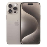 苹果： iPhone 15 Pro Max 5G