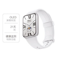 小米： 9 pro 运动手环