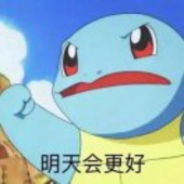 喵喵折用户