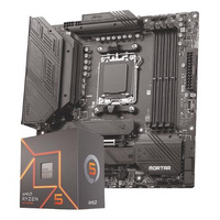 锐龙： R5 7500F系列 CPU