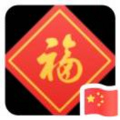 青羊