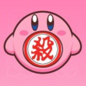 怪我咯