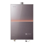 美的： M9 Max 燃气热水器 16升