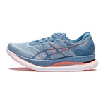 Asics GlideRide