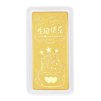  周六福 生日快乐足金投资贵金属 A1213969