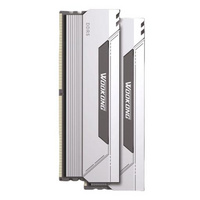 佰维： 悟空HX100 DDR5 台式机