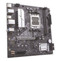 七彩虹： B650M系列芯片 DDR5电脑主板 战列舰