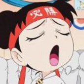 天天的大胜利