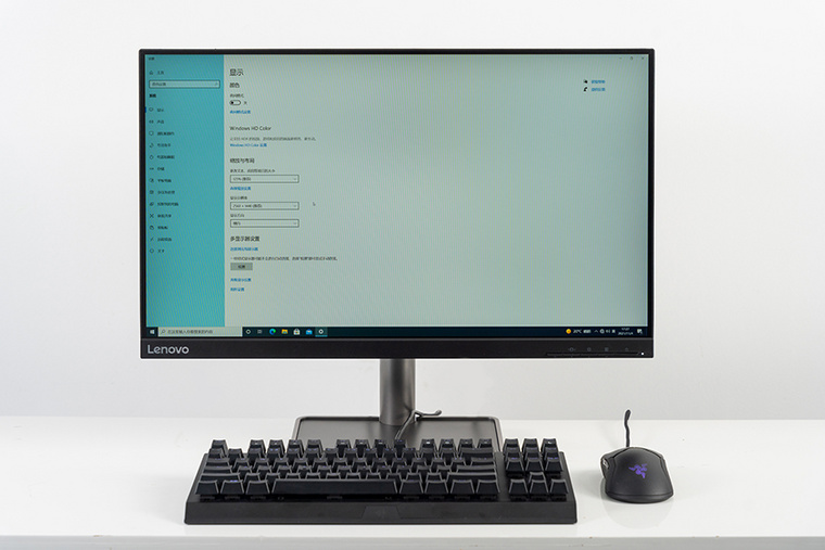 联想l24q显示器评测实用至上适合自己的才是好装备