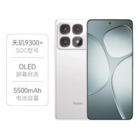 红米： K70 至尊版 5G
