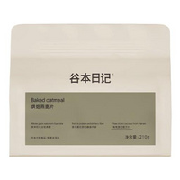  谷本日记 烘焙燕麦片 210g 袋装