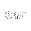 谷雨