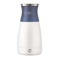  MORPHY RICHARDS/摩飞电器 400ml电水壶 便携式家用旅行电热水壶养生保温杯 MR6090