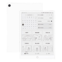  AOC 10W1D 10英寸 电纸书阅读器