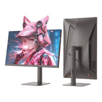  SANC G72 Max增强版 27英寸 200Hz 2K