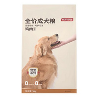  京东京造 宠爱系列鸡肉配方 全价狗粮泰迪比熊金毛