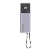 小米： 10000mAh 165W 自带线