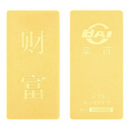 菜百： 梯形足金投资贵金属