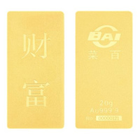 菜百： 梯形足金投资贵金属