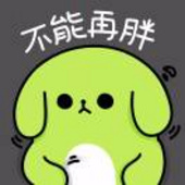 有数