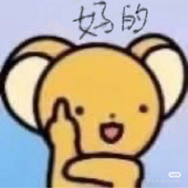 158****0128
