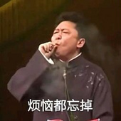 飛魚繡春